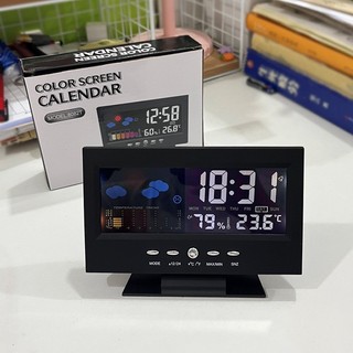 SUBOGDG Đồng Hồ Thời Tiết Để Bàn Báo Thức Cảm Ứng Âm Thanh Trang Trí Bàn Làm Việc