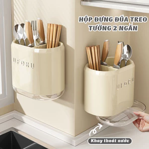 Ống Đựng Đũa Muỗng Treo Tường Chia 2 Ngăn Tiện Lợi Chất Liệu Nhựa Cứng Cáp DINO