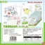 Dòng du lịch lắc túi khí Sanrio 【 12 chiếc 】