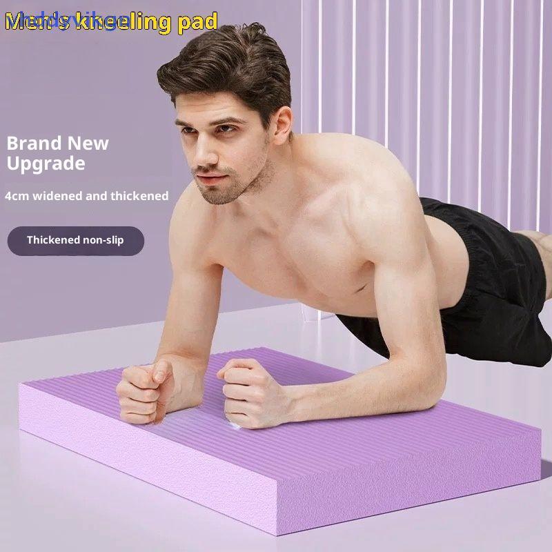 VHDD Miếng lót tập yoga cao cấp dày, chống trơn trượt với đệm mắt cá chân và đầu gối cho tập luyện ổn định