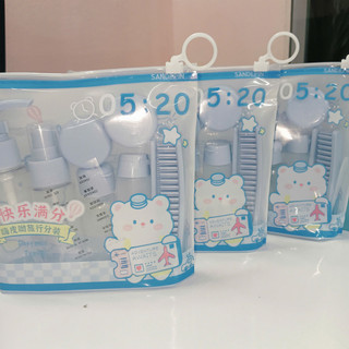 Bộ chiết mỹ phẩm du lịch mini 7–8–10 món siêu tiện lợi – gọn nhẹ mang lên máy bay, thiết kế dễ thương