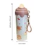 Cốc cách nhiệt ICUCKO, Cốc hút chân không bằng thép không gỉ kem, có dây buộc có ống hút 600ml Chai nước giữ nhiệt Quà tặng