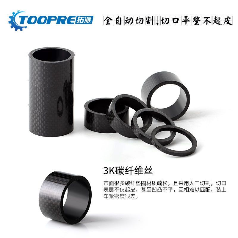 Xe Đạp Leo Núi Tay Láy Đứng Sợi Carbon với Gioăng Riser 28.6mm