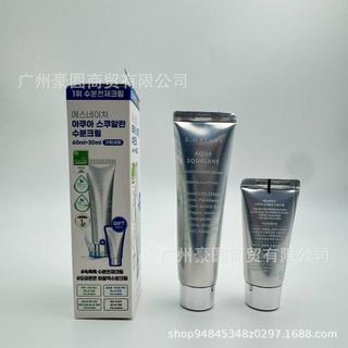 Sản phẩm Hot Korea SNATURE SNATURE Squalane Cream 60ml + 30ml Tinh chất dưỡng ẩm dưỡng ẩm EBNT