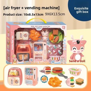 Máy bán hàng tự động vui nhộn Trẻ em Nhà chơi Mô phỏng Đồ uống hoạt động bằng tiền xu Máy bán hàng tự động Máy bán hàng tự động Đồ chơi giáo dục Mini Siêu thị
