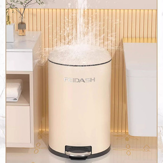 Trung Quốc Nội Thất Gia Đình Nguồn Nhà Máy Shuangyi Thùng Rác Có Thể Nhẹ Phong Cách Kem Sang Trọng Thép Không Gỉ Hộ Gia Đình Hoạt Động Bằng Chân Có Nắp Phòng Khách Nhà Bếp Bên Trong Bên Ngoài Xô Đôi Ẩn Vòng Bảo Quản Túi Đựng Rác Cố Định Tắt Tiếng Chậm Chố
