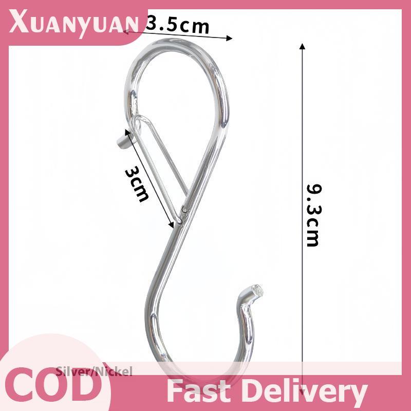 XUAN 10 Chiếc Móc S Có Khóa An Toàn, Móc Tủ Quần Áo Hình Chữ S Kim Loại Hạng Nặng VN