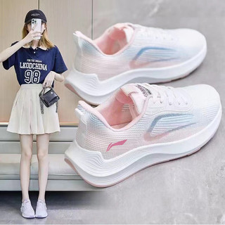 Giày cầu lông chống trượt chống sốc Li Ning, bóng chuyền, bóng rổ, giày thể thao tập luyện chuyên nghiệp tennis, giày thường ngày dành cho nữ