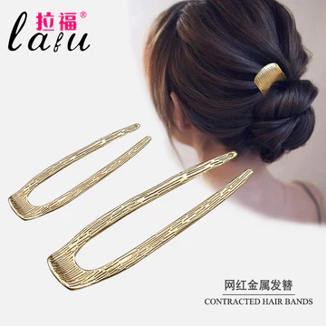 Hàn Quốc Kẹp Tóc Kim Loại Kẹp Tóc Đơn Giản Kẹp Tóc Tóc Kẹp Tóc Tóc Tóc Bện Tóc Dụng Cụ Tiện Dụng Người Ảnh Hưởng Kẹp Tóc Mũ Đội Đầu Nữ