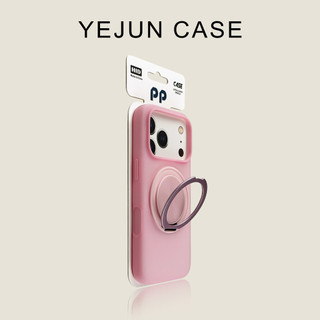 Sang Trọng Jelly 360 Xoay Giá Đỡ Da-Sense Ốp lưng iPhone17 Pro Max 16 15 13 Pro Max Chống Sốc Bảo Vệ Camera Ốp Lưng Mềm Chống Rơi