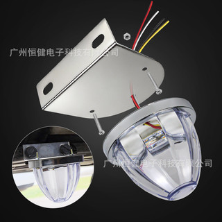 Xe Tải LED Bên Đèn Cảnh Báo Xe Tải Đèn Rộng Cảnh Báo Tín Hiệu Ánh Sáng Dưa Hấu Đèn Khung Xe Ánh Sáng