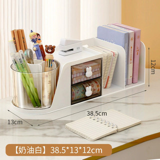 Kệ Đựng Sách Để Bàn Tích Hợp Hộp Đựng Bút Đa Năng, Kệ Đựng Đồ Dùng Học Tập Chia Ngăn Tiện Lợi