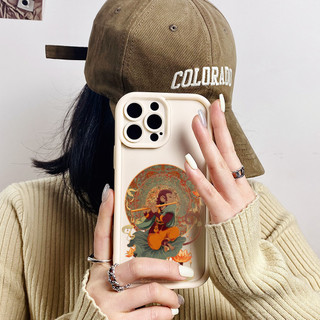 Ốp điện thoại hình con khỉ hoàng đạo cho iPhone 17 / 16 / 15 Pro Max / 14 / 13 / 12 / 11 / Mini 7 / 8 Plus Xs X Vỏ bảo vệ hình thang bằng silicon mềm chống sốc