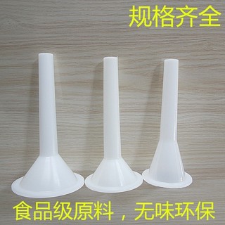 Phễu Xúc Xích Làm Xúc Xích Xúc Xích Gia Đình Xúc Xích Làm Đầy Xúc Xích Hướng Dẫn Sử Dụng Máy Xúc Xích Ống Làm Đầy Quảng Đông Saus