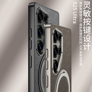 Thích hợp cho S25Ultra Vỏ Điện Thoại s24ultra Vỏ Bảo Vệ Kim Loại Bằng Sáng Chế Da Xoay Vòng Giá Đỡ Hàng Spot
