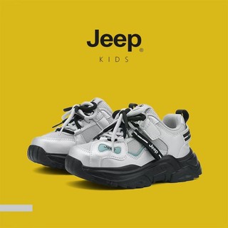 Giày Bé Gái Jeep Mùa Thu Phong Cách Mới Đế Mềm Da Bề Mặt Chống Sốc Giày Bố Velcro Bé Trai Nhẹ Giày Thể Thao Nóng Phong Cách Mới