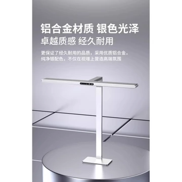 MIZR Đèn ngủ, đèn bàn, đèn học, đèn đường siêu sáng, đèn sàn cho phòng ngủ, đèn bảo vệ mắt, đèn lớp học cho trẻ em
