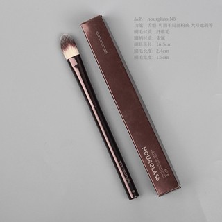 Đồng Hồ Cát Che Khuyết Điểm Bàn Chải Traceless Dán Bàn Chải Slope Loại Đa Năng Trang Điểm Vòng Tròn Tối Che Khuyết Điểm