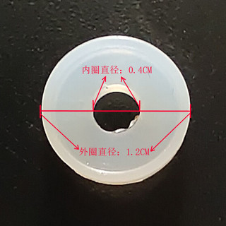 Tất Cả Các Loại Vòng Niêm Phong Hình Chữ O Nồi Áp Lực Điện Thanh Xả Niêm Phong Vòng Cao Su Silicon Gioăng Áp Suất Nồi Van Xả Phụ Kiện 25.11.10