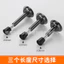 Cửa Top Im Lặng Đệm Thủy Lực Phía Sau Cửa Thiết Bị Chống Va Chạm Không Đục Lỗ Cửa Cửa Top Im Lặng B111313