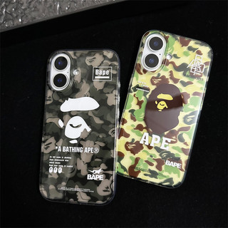 Ốp điện thoại doanh nghiệp khỉ ngụy trang bóng hai lớp cho iPhone 17 16 15 14 13 Pro Max