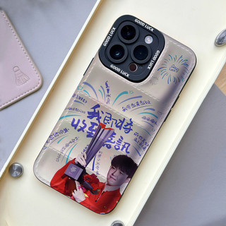 Ốp điện thoại Sun Y S TOP1 cho iPhone 17 / 17Air / 16E / 15 Plus / 14 / 13 / 12 / 11 / Pro Max. Chống sốc rơi. Hộp đựng túi khí kiểu áo khoác silicon lỏng che phủ toàn diện