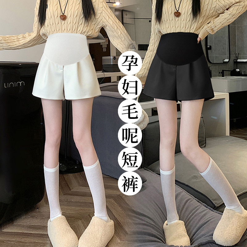 Trang phục bà bầu len ống rộng ngắn phù hợp mùa thu đông