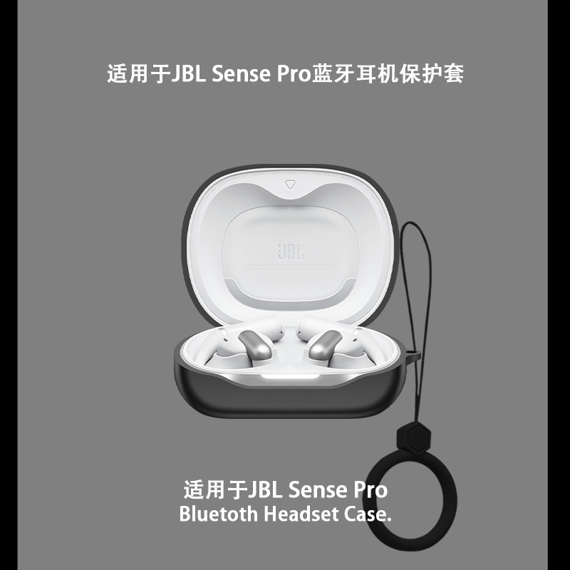 Dành Cho JBL Sense Pro Tai Nghe Ốp Lưng Silicon Màu Trơn Tai Nghe Vỏ Mềm Bảo Vệ Chống Sốc Vỏ Tai Nghe Tay Có Vòng Silicon
