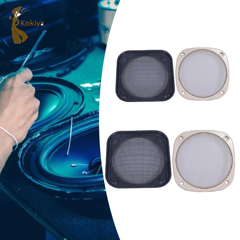 Loa Nướng Che Bụi Chuyên Nghiệp Dễ Dàng Lắp Đặt Lưới Tản Nhiệt Loa