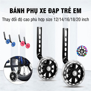 【Ready】Đầy Đủ Phụ Kiện Lắp Đặt Bánh phụ xe đạp trẻ em kiotool đủ cỡ 12-14-16-18-20inch