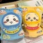 Thú Bông Chiikawa 28cm - Cotton Cao Cấp, Dáng Chuẩn, Usagi & Hachi Dễ Thương, Trang Trí Phòng Đẹp