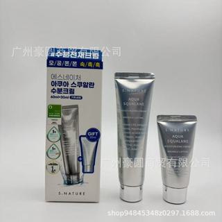 Sản phẩm Hot Korea SNATURE SNATURE Squalane Cream 60ml + 30ml Tinh chất dưỡng ẩm dưỡng ẩm EBNT