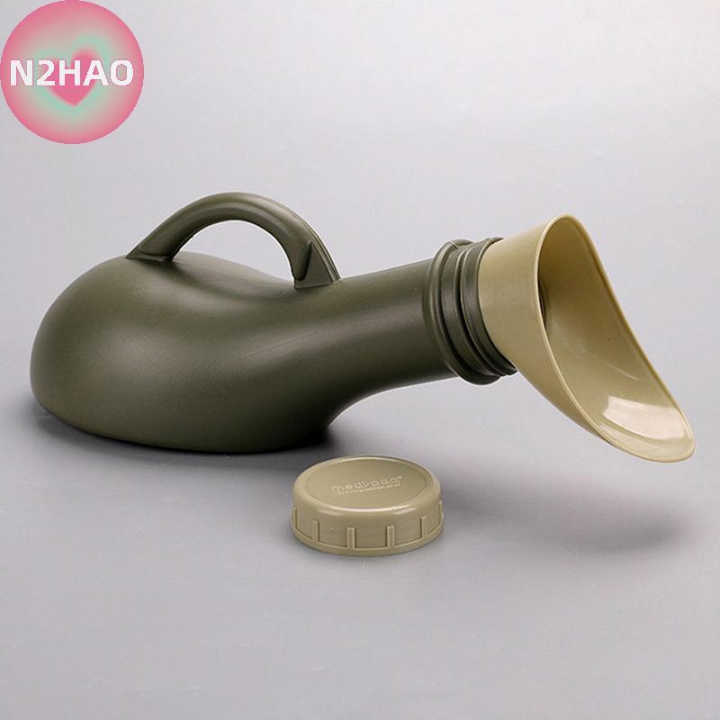 N2HAO Unisex Di Động Bình Nước Tiểu Nữ Nữ Nam Bé Trai Cắm Trại Du Lịch Mới n