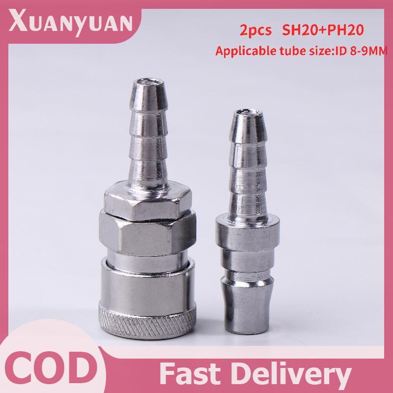 XUAN 2 Cái Lắp Khí Nén Loại Euro SH20 PH20, Phụ Kiện Máy Nén, Dùng Cho Ống 8 mm
