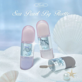 FLORTTE Glass Sea Double Head Liquid High Gloss Grooming Liquid Facial Brightening Nose Shadow Side Shadow Sleeping Silkworm Female High Gloss Liquid Highlight & Contour