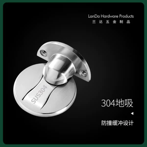 Lỗ thủng Không gỉ 304 Cửa Hút Sàn Hút Từ Tính Mạnh Va Chạm Cửa Chống Va Chạm Cửa Top Khóa Giới Hạn111313