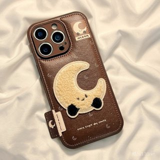 Mặt trăng toàn màn hình Thích hợp cho ống kính iPhone16pro hoạt hình dễ thương 17promax Bao gồm tất cả 15 phong cách mới 11