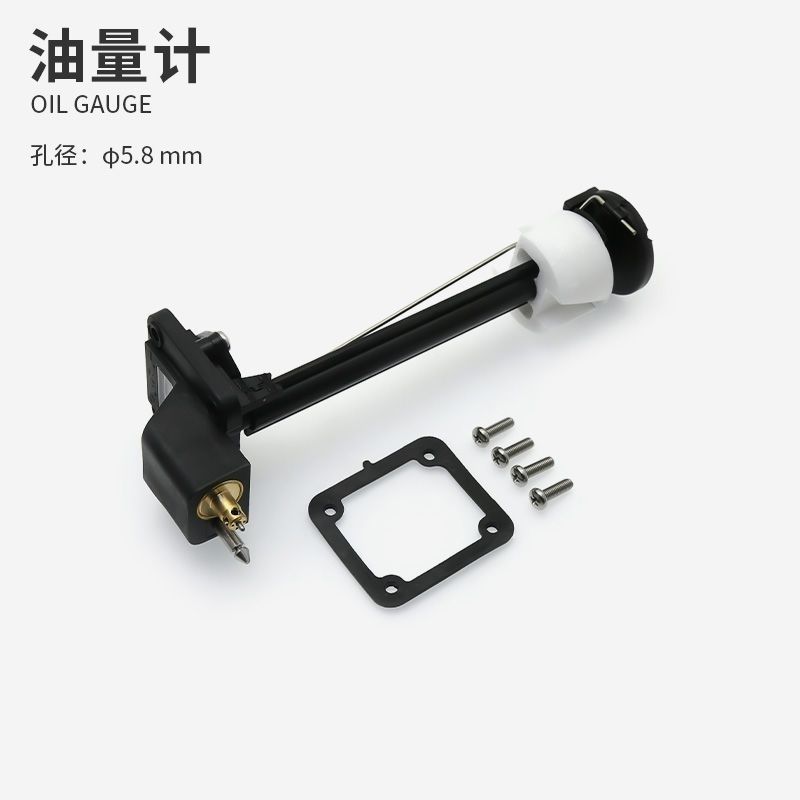 Bảng điều khiển chỉ báo đồng hồ đo dầu dành cho Yamaha