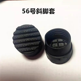 ✪Có Thể Thu Vào Thang Tròn Chân Bao Đa Năng Gấp Thang Hình Quạt Chân Chống Trượt Thảm Chân 131 Thang Đa Năng MMZH