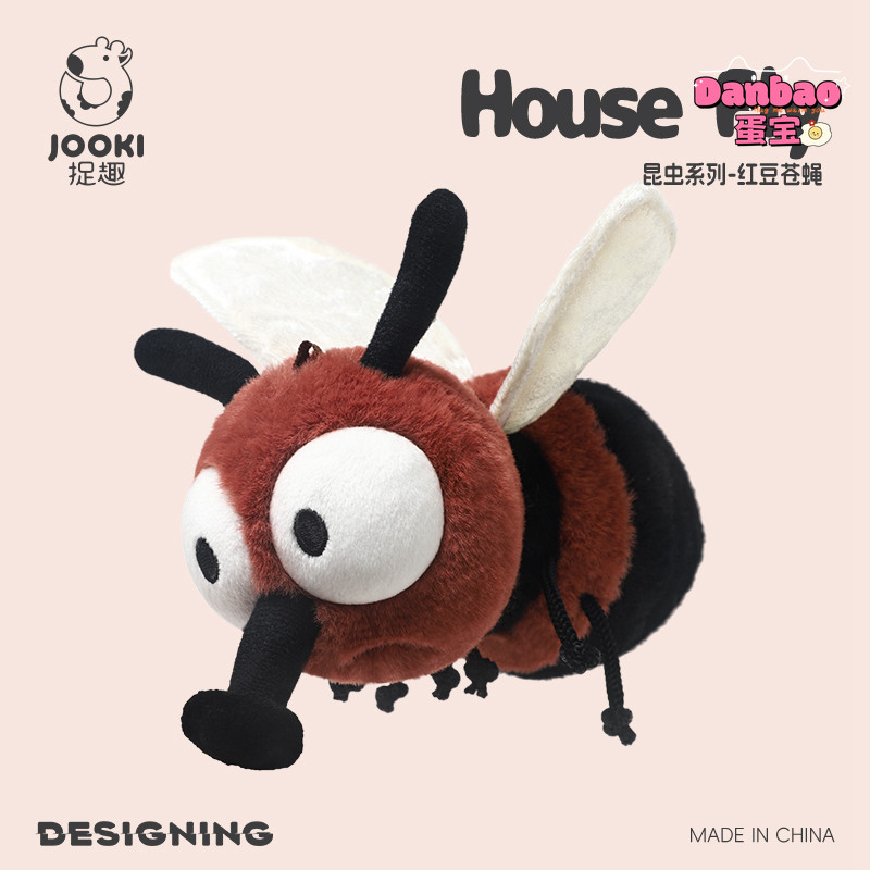 [JOOKI] Ruồi Tìm Thức Ăn Cho Bé Đồ Chơi Sang Trọng Búp Bê Ruồi Dễ Thương Chất Liệu Mềm Quà Tặng Cho Trẻ Em Quà Tặng Sinh Nhật DANBAO Đồ Chơi