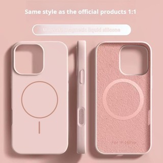 Ốp Silicon Lỏng Cho iPhone 17 Air 16 15 14 13 12 11 Pro Max, Da Mềm Mại, Chống Vân Tay, Bảo Vệ Chắc Chắn, Phong Cách Hàn Quốc