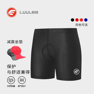 Quần short đi xe đạp thể thao trẻ em LUULEE / Luli Quần short đi xe đạp trẻ em