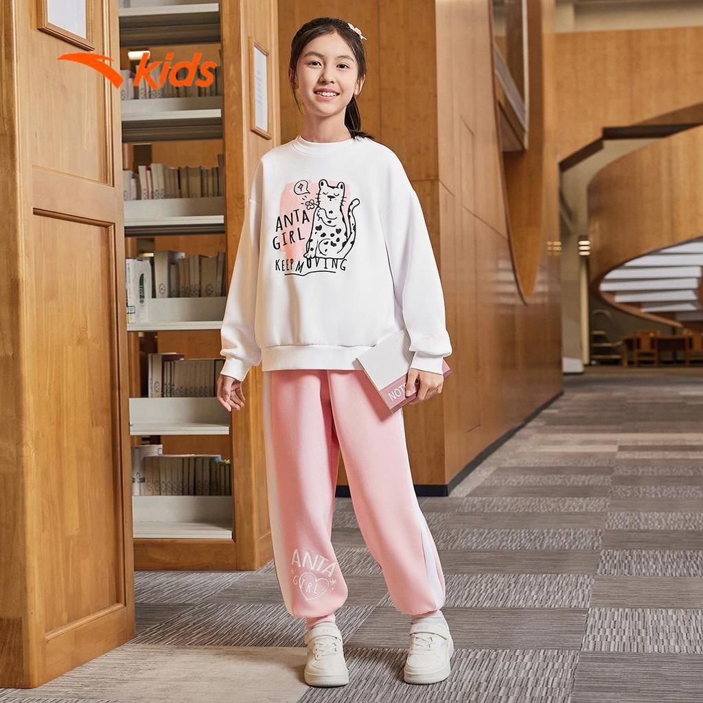 ANTA KIDS Quần Dài Thể Thao Bé Gái ANTA Kids 3625C8705