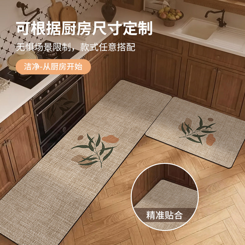 Thảm lót chân bùn tảo cát Thảm trải sàn chống trượt dễ chăm sóc Thảm trải sàn gia đình Chống @ -