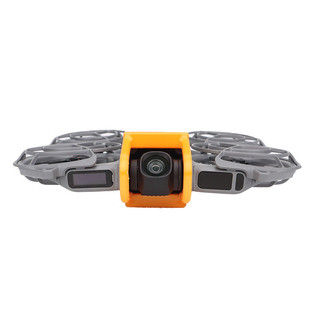 Dành cho DJI NEO 2 gimbal ống kính cản chuyến bay chống trầy xước chống va chạm cản phụ kiện neo2