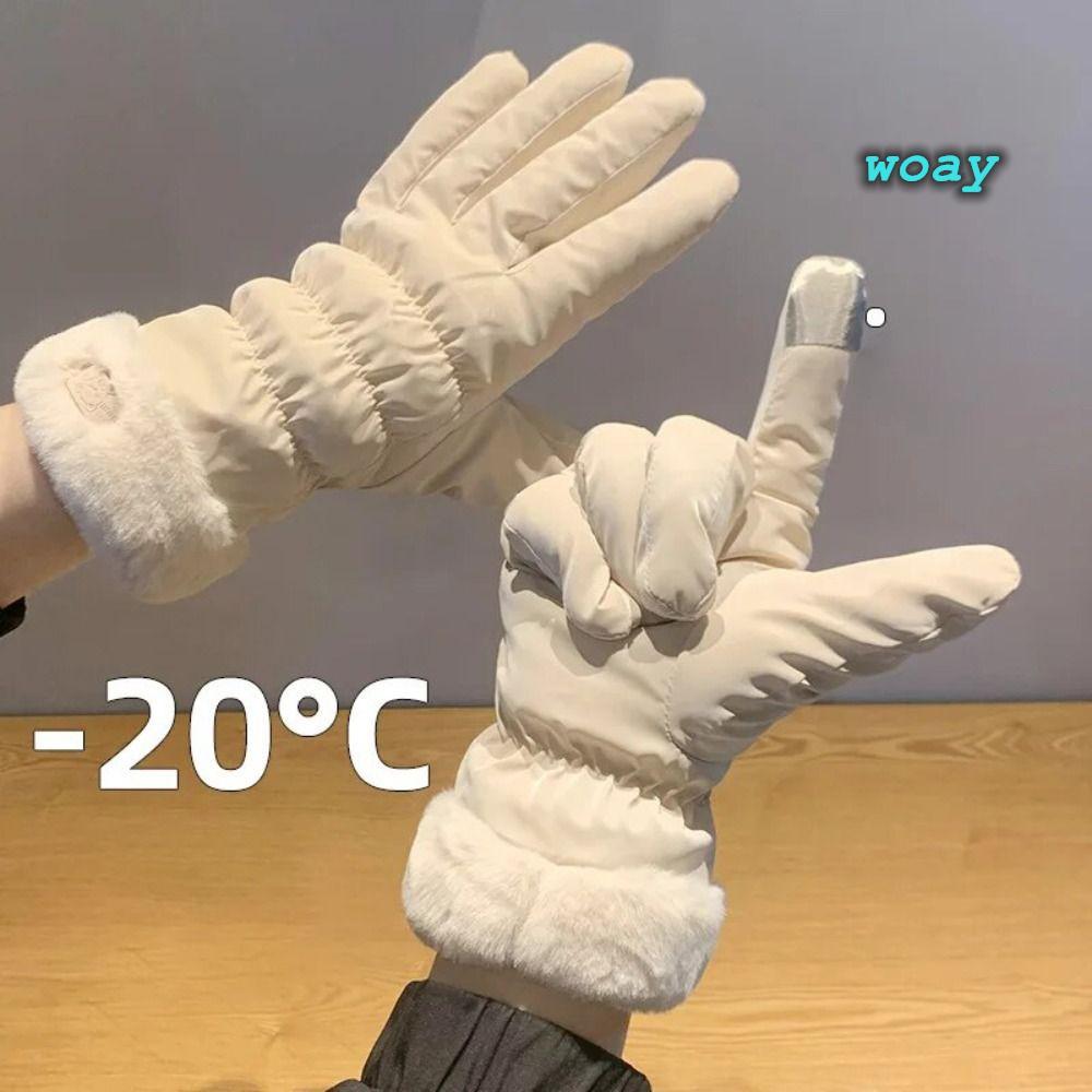 Găng tay WOAY Down cotton, sang trọng với lông cừu, lý tưởng cho mùa đông và lái xe máy