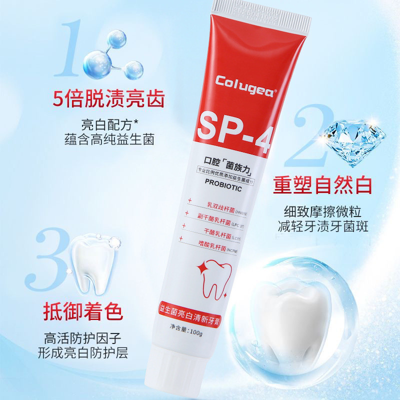 Probiotic sp-4 Kem Đánh Răng Làm Sáng Loại Bỏ Vết Bẩn Răng Hơi Thở Tươi Chăm Sóc Răng Miệng Kem Đánh Răng Axit Amino 2025.11.12