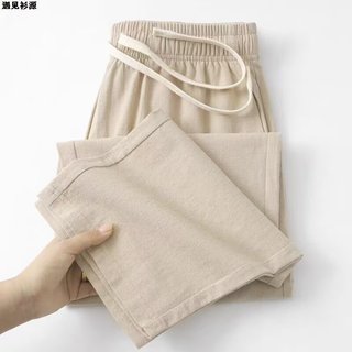 Quần thể thao phong cách Harajuku Nhật Bản, vải cotton chất lượng cao, phù hợp cho nam