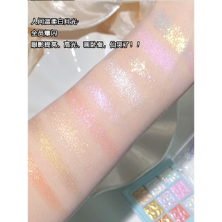 Bảng Phấn Mắt Chín Màu Bông Tuyết Trong Suốt Lấp Lánh Galaxy Kim Cương Trang Điểm Cảm Thấy Làm Sáng Điểm Nổi Bật Nằm Tơ Đẹp Mịn Lấp Lánh