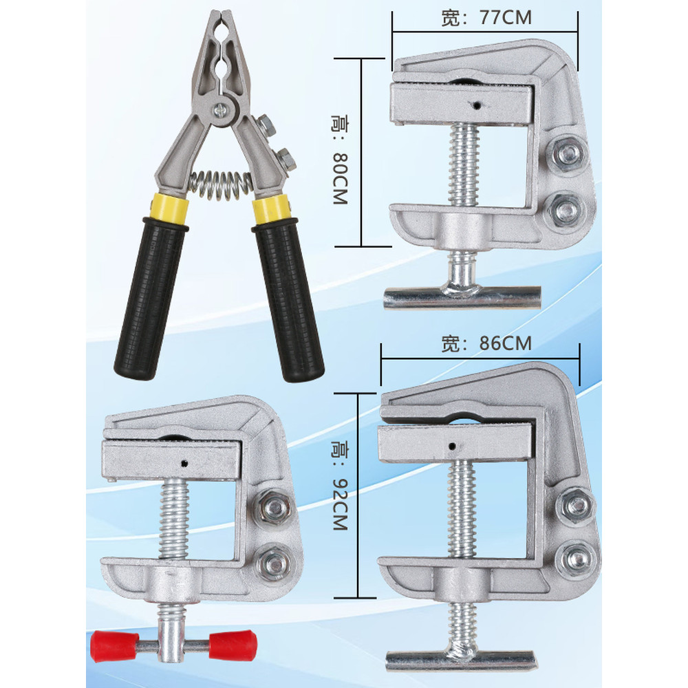 Kẹp Đất Đồng Kẹp Đất Nhôm Kẹp Đất Kìm Cách Nhiệt Tác Động Dây Kẹp Ném Dây Kẹp Năm Chống Khóa Mặt Đất Cọc Đất